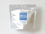 [ブラジル・モンテアレグレ] for ICE 200g 