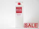 [ブラジル・モンテアレグレ]  リキッドアイスコーヒー １本