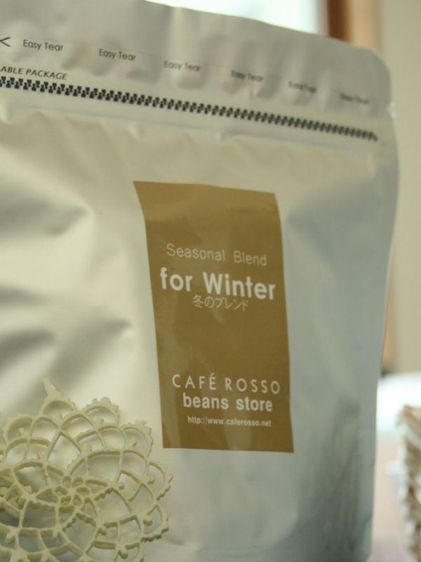 WELCOME ! CAFE ROSSO Beans Store