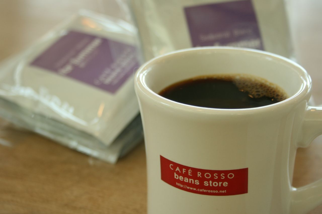 WELCOME ! CAFE ROSSO Beans Store