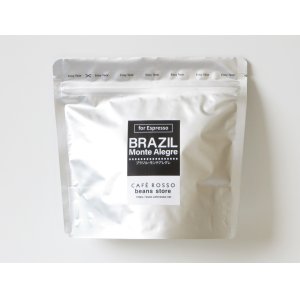 画像: [ブラジル・モンテアレグレ]  for ESPRESSO 200g 